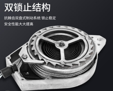 防墜安全器雙鎖止更安全,讓高空作業人員為之點贊